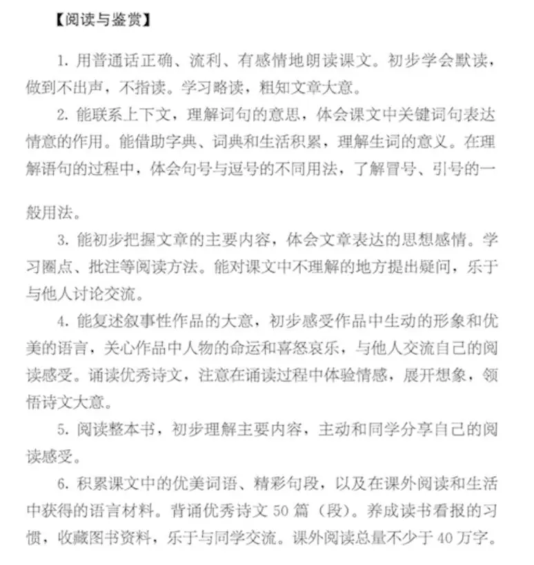 如何通过力量训练改善篮球运动员的速度和敏捷性?_0